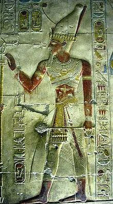 Portrait of Eyptian King Seti 1in Abydos