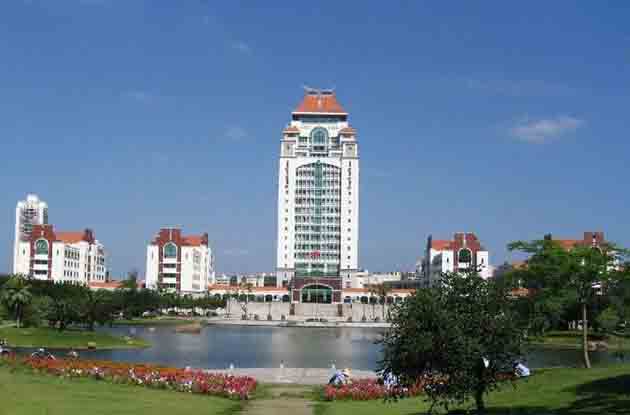 Xiamen University China Fujian