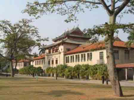 Xiamen University Scenery