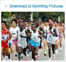 China Xiamen International Marathon 2010
